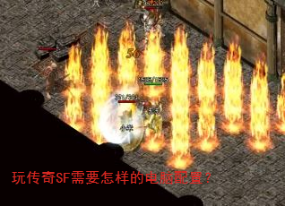 �洫��SF��Ҫ�����ĵ������ã�
