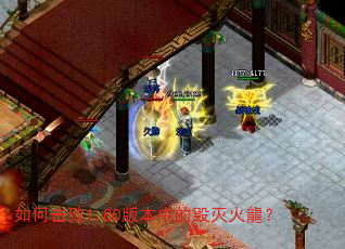 ��λ���1.80�汾�еĻ��������