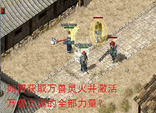 ��λ�ȡ������𲢼�������֮���ȫ��������