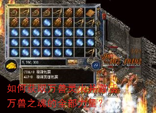 ��λ�ȡ������𲢼�������֮���ȫ��������