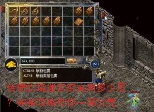 ����þ��Թ������ж��ٲ㣿�������Դ���һ̽����