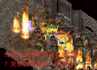 ����þ��Թ������ж��ٲ㣿�������Դ���һ̽����