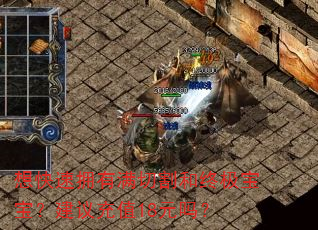 �����ӵ�����и���ռ������������ֵ18Ԫ��