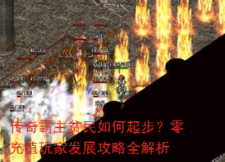 �������ƶ������𲽣����ֵ��ҷ�չ����ȫ����