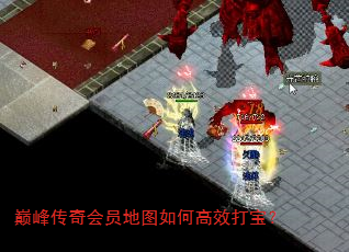 �۷崫���Ա��ͼ��θ�Ч�򱦣�