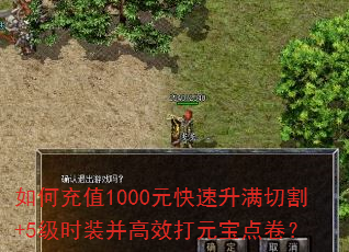 ��γ�ֵ1000Ԫ���������и�+5��ʱװ����Ч��Ԫ�������