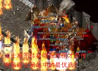 ��ʿˢͼ�һ����ŵ�ͼ���Ǵ���˽����Ավ�е�����ѡ��