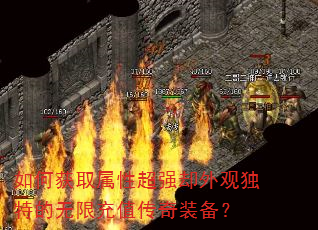 ��λ�ȡ���Գ�ǿȴ��۶��ص����޳�ֵ����װ����