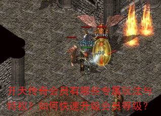 ���촫���Ա����Щר���淨����Ȩ����ο���������Ա�ȼ���
