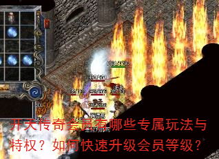 ���촫���Ա����Щר���淨����Ȩ����ο���������Ա�ȼ���
