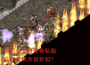 ��������ڴ���˽�������߳�ֵ�ۿۣ�