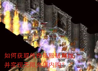 ��λ�ȡ����˽���ƽ�沢ʵ�����޳�ֵ�ڹ���