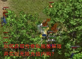 ��λ�ȡ����˽���ƽ�沢ʵ�����޳�ֵ�ڹ���