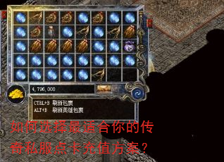 ���ѡ�����ʺ���Ĵ���˽���㿨��ֵ������