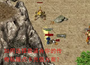 ���ѡ�����ʺ���Ĵ���˽���㿨��ֵ������