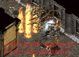 ����ֵҲ�ܳưԣ������쳣��˵������븶����ҵ�˫Ӯ����