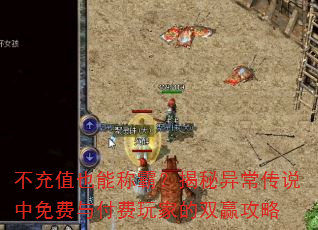 ����ֵҲ�ܳưԣ������쳣��˵������븶����ҵ�˫Ӯ����
