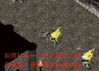 ��δ���һ�������ȶ��Ĵ���˽����������ұؿ�����