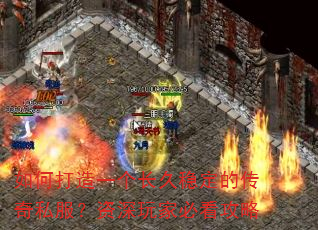 ��δ���һ�������ȶ��Ĵ���˽����������ұؿ�����