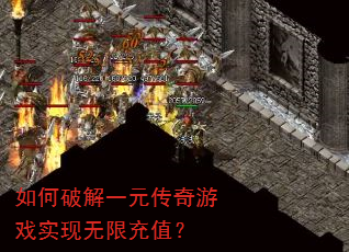 ����ƽ�һԪ������Ϸʵ�����޳�ֵ��