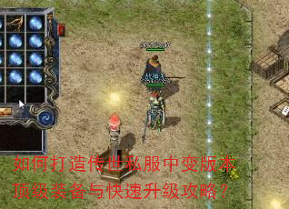 ��δ��촫��˽���б�汾����װ��������������ԣ�