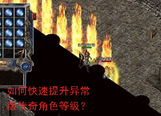 ��ο��������쳣�洫���ɫ�ȼ���