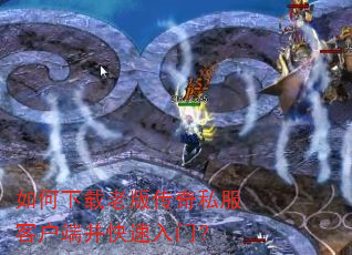 ��������ϰ洫��˽���ͻ��˲��������ţ�