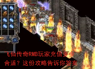 ���ɴ���RMB��ҳ�ֵ���ٺ��ʣ���ݹ��Ը������