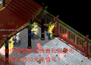 ��ο��ٻ�ȡ����˽�����������͵�50Ԫ��ֵ�ţ�