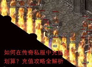 ����ڴ���˽���г�ֵ��㣿��ֵ����ȫ����