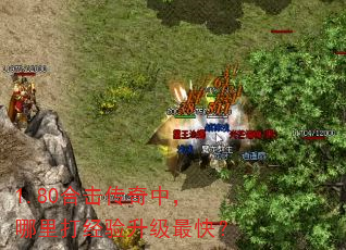 1.80�ϻ������У��������������죿