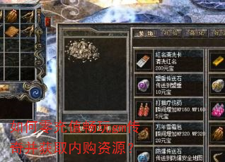 ������ֵ����gm���沢��ȡ�ڹ���Դ��