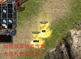 �����ȡ��Ѫ�����ֵ�����㣿