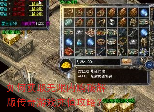��λ�ȡ�����ڹ��ƽ�洫����Ϸ��ֵ���ԣ�