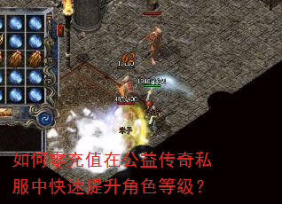 ������ֵ�ڹ��洫��˽���п���������ɫ�ȼ���
