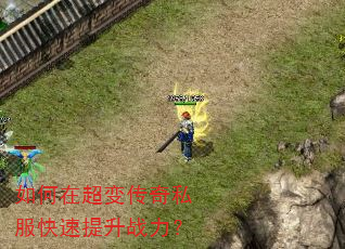 ����ڳ��䴫��˽����������ս����