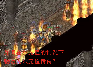 ����ڲ���ֵ������³������޳�ֵ���棿