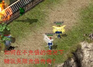����ڲ���ֵ������³������޳�ֵ���棿