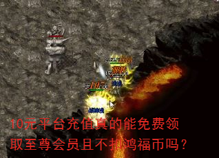 10Ԫƽ̨��ֵ����������ȡ�����Ա�Ҳ��ۺ踣����