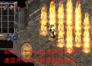 ����ڴ���˽����ʧ�汾�п��������ȼ����ȡ����װ����