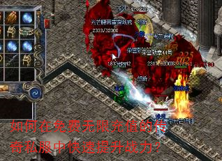 �����������޳�ֵ�Ĵ���˽���п�������ս����