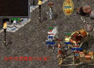 ��ο���׬ȡ10Ԫ����