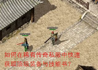 �����ϡ�д���˽���п��ٻ�ȡ����װ���뼼���飿