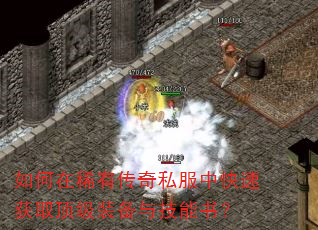 �����ϡ�д���˽���п��ٻ�ȡ����װ���뼼���飿