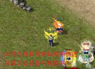 �����ϡ�д���˽���п��ٻ�ȡ����װ���뼼���飿