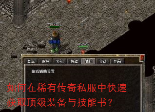 �����ϡ�д���˽���п��ٻ�ȡ����װ���뼼���飿