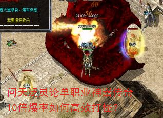���췺���۵�ְҵ��������10��������θ�Ч��֣�