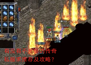 ��û�в���ֵ�Ĵ���˽�����Ƽ������ԣ�