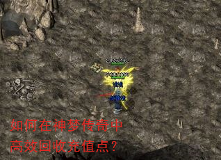 ��������δ����и�Ч���ճ�ֵ�㣿