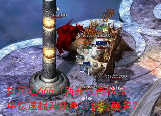 �����666sf�¿�����˽���п���������ɫ�ȼ���װ����